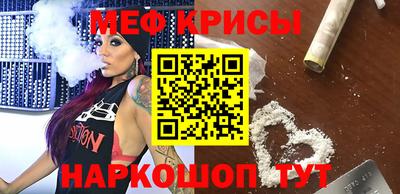 молекула духа Ливны