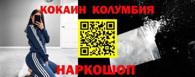 хмурый Лесосибирск