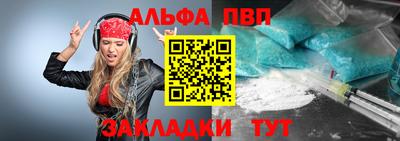 хмурый Лесосибирск