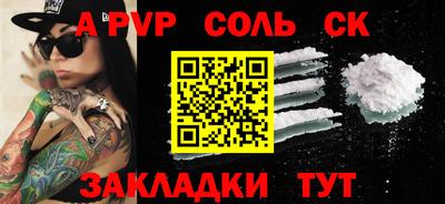 хмурый Лесосибирск