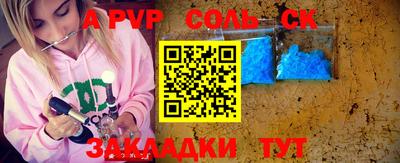 хмурый Лесосибирск