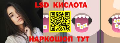скорость Малоярославец