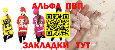 хмурый Лесосибирск
