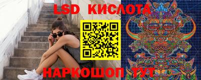 скорость Малоярославец