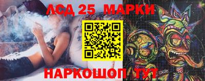 хмурый Лесосибирск