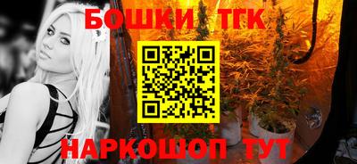 COCAINE Ликино-Дулёво