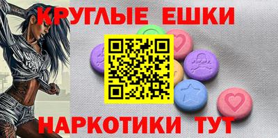 COCAINE Ликино-Дулёво