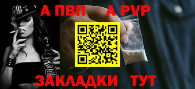 хмурый Лесосибирск