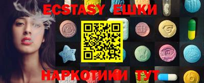 COCAINE Ликино-Дулёво