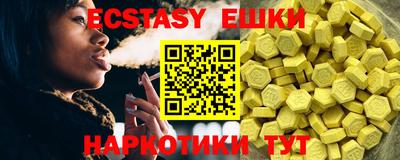 COCAINE Ликино-Дулёво