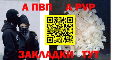 хмурый Лесосибирск