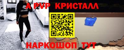 хмурый Лесосибирск