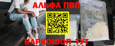 хмурый Лесосибирск