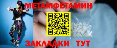 хмурый Лесосибирск