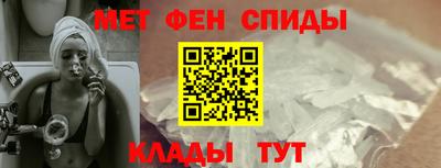 COCAINE Ликино-Дулёво