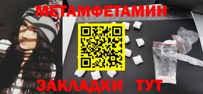 хмурый Лесосибирск