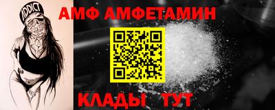 хмурый Лесосибирск