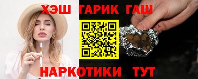 хмурый Лесосибирск
