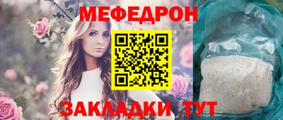 молекула духа Ливны