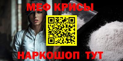 хмурый Лесосибирск