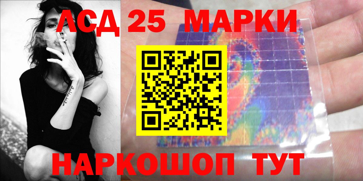Вязьма  MEGA сайт  LSD-25 экстази ecstasy  Вход с VPN  Лсд 25 экстази ecstasy 